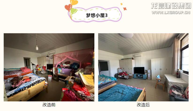 利来集团官网(W66)最给力的老牌
