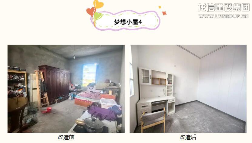 利来集团官网(W66)最给力的老牌