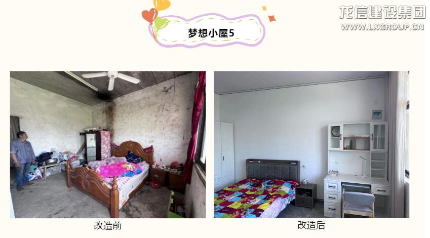 利来集团官网(W66)最给力的老牌