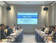 新闻资讯_利来集团官网有限公司-衡宇修建工程总承包|全装修品牌向导者|国家住宅工业化基地